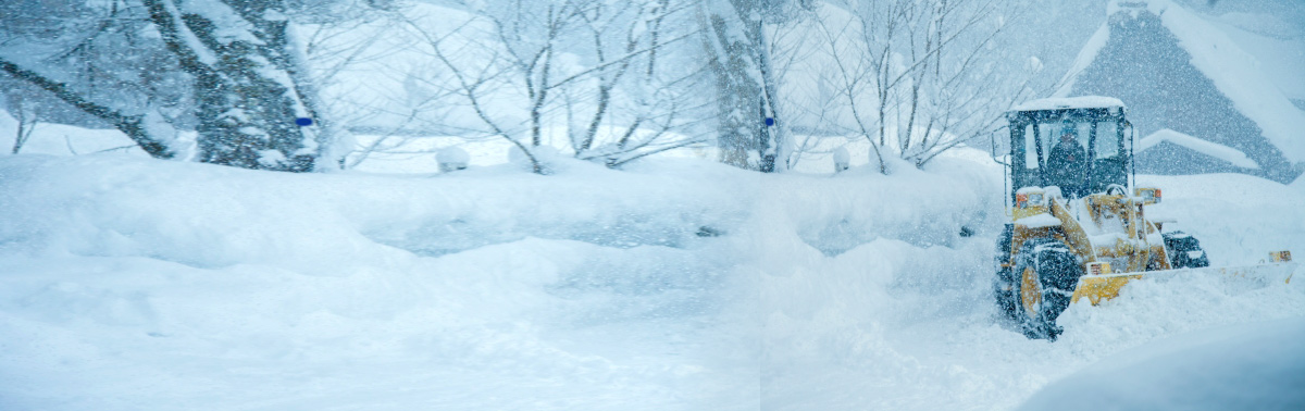 除雪